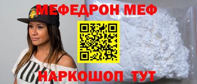 сатива Аргун