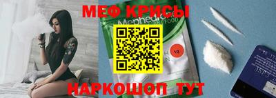 сатива Аргун