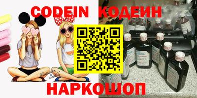 COCAINE Апрелевка