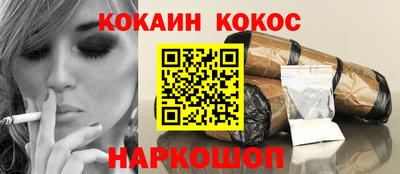сатива Аргун