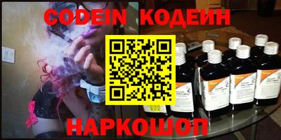 кокаин колумбия Гудермес