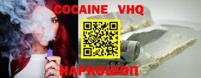 каннабис Апшеронск