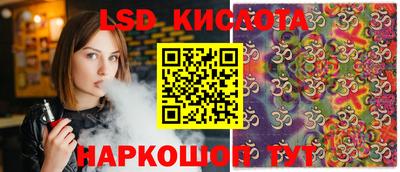 COCAINE Апрелевка