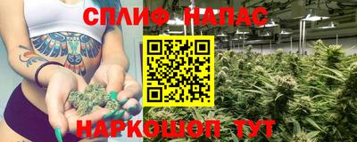 COCAINE Апрелевка