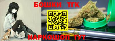 COCAINE Апрелевка