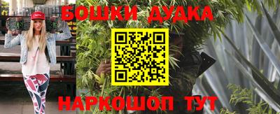 COCAINE Апрелевка