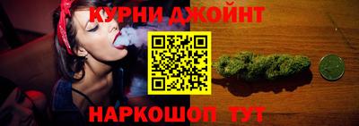 сатива Аргун