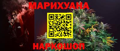 COCAINE Апрелевка