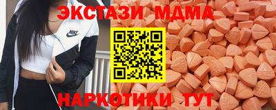 сатива Аргун