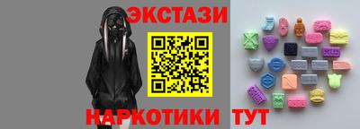 сатива Аргун
