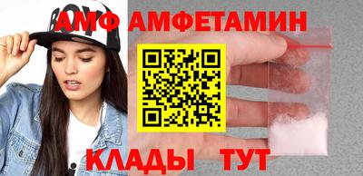 каннабис Апшеронск