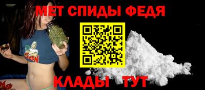 каннабис Апшеронск