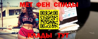 COCAINE Апрелевка