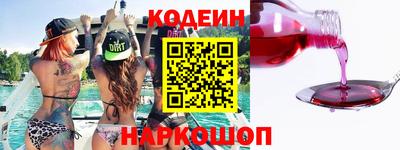 каннабис Апшеронск