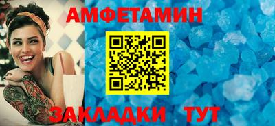 каннабис Апшеронск