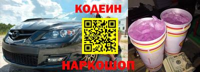 каннабис Апшеронск