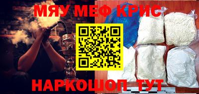сатива Аргун
