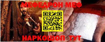 каннабис Апшеронск